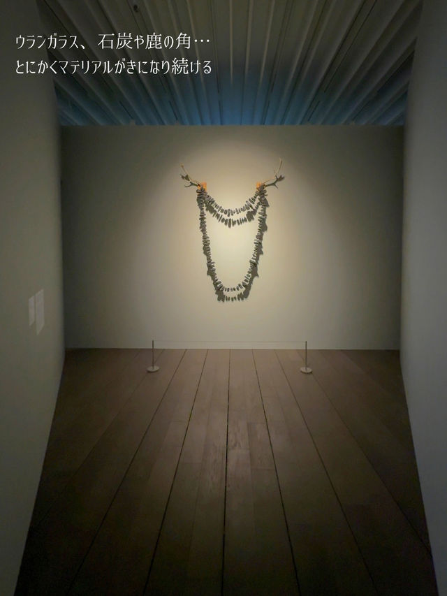 【学生無料】アーティゾン美術館　2025年展覧会