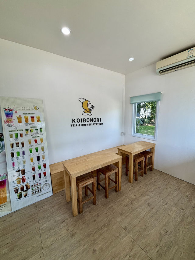 🧋💬 “Koibonori” – ชานมไข่มุกคิวท์ๆ ใน ม.อุบล