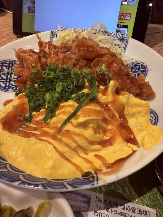 沖繩｜來口雞湯暖胃 金獎店家「雞全餐」黃金塔塔醬用上三顆蛋