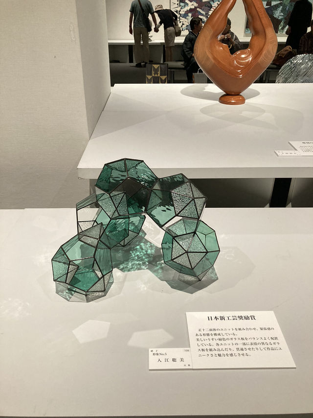 名古屋観光スポット✨【松坂屋美術館】