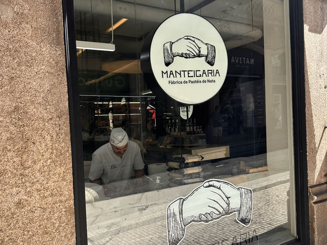 【Manteigaria – Fábrica de Pastéis de Nata｜ポルトの絶品パステル・デ・ナタ専門店
