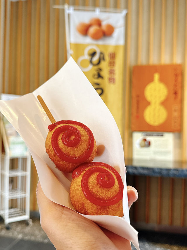 仙台｜好可愛的炸魚板