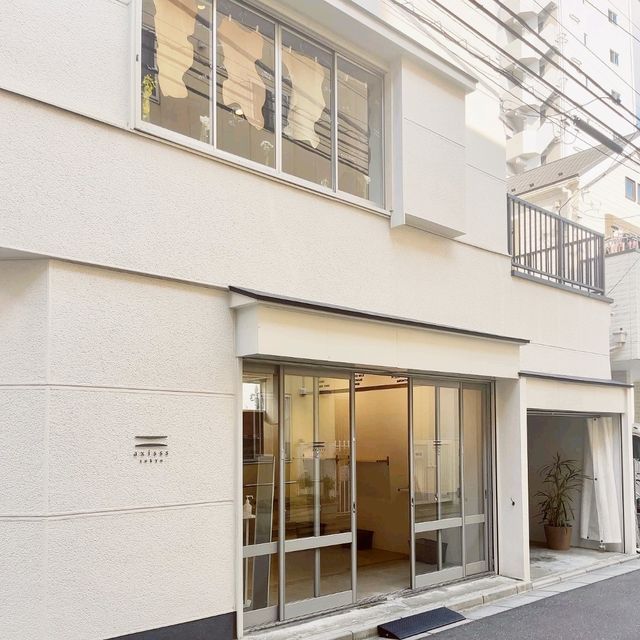 Axiss Tokyo Cafe