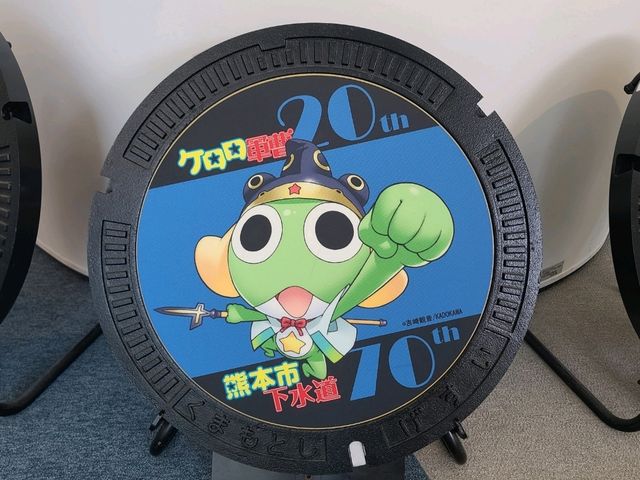 구마모토 동식물원 그리고 과학관 가이드~!!!