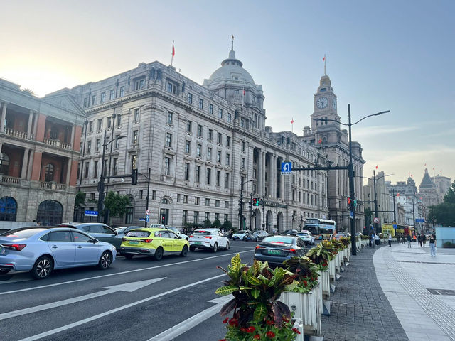  The Bund