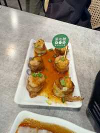 Tian xin Lou
