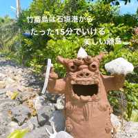 🍴竹富島ローカルグルメツアー🌺🚲