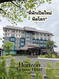 ที่พักเปิดใหม่พิดโลก ราคาพันนิดๆ พร้อมมื้อเช้า