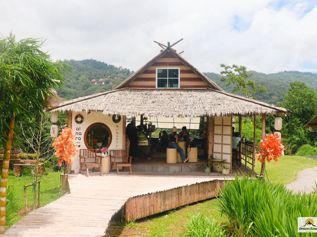 Ai Nara Cafe