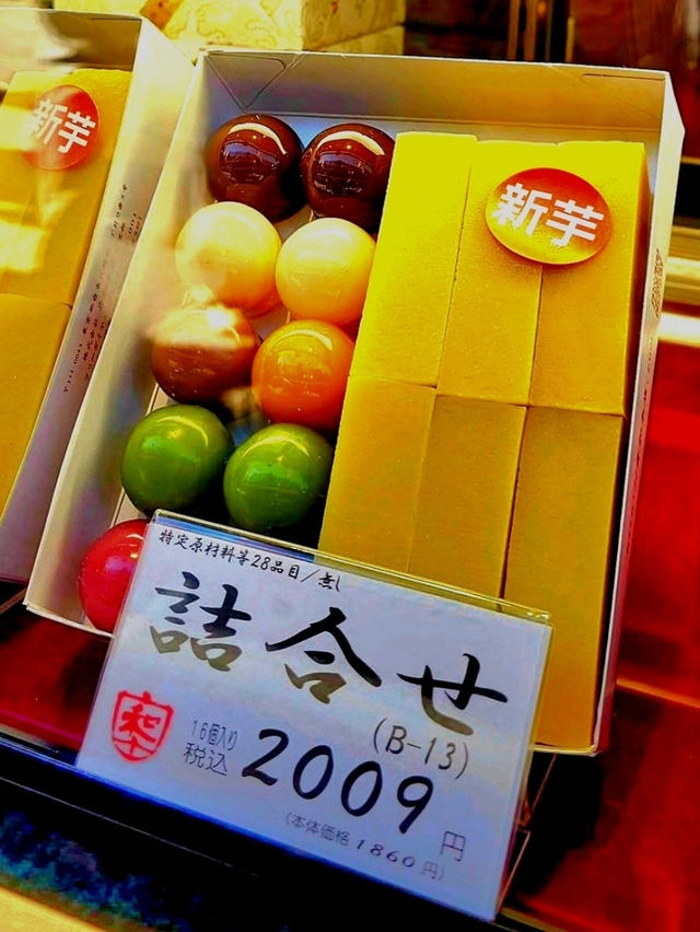 Food trip at Nakamise-dori street