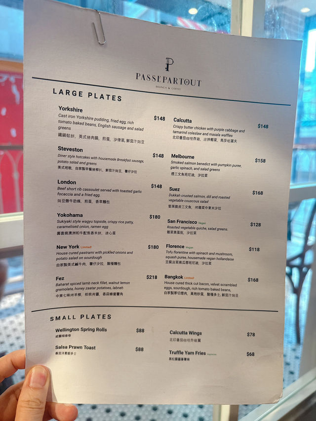 英倫風格高質Fusion Cafe 