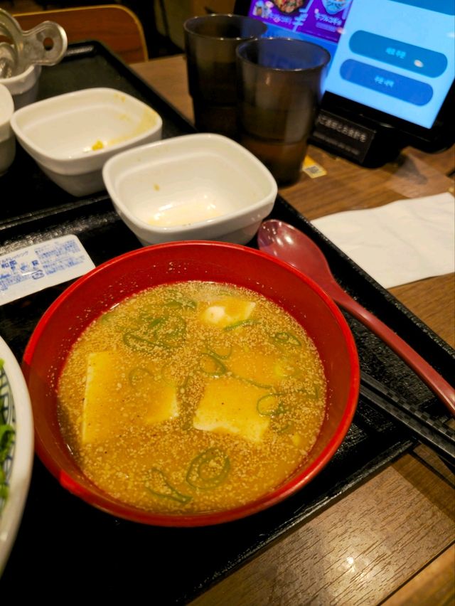 해외여행 후쿠오카 규동 맛집 Yoshinoya Tenjin