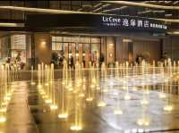 深圳灣萬象城逸房飯店 HYATT 旗下酒店，2025新開的