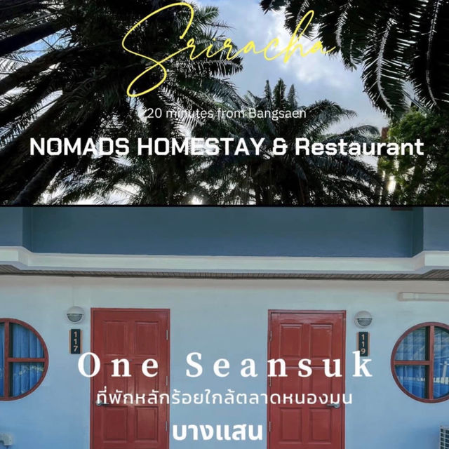 2 ที่พักหลักร้อย ใกล้บางแสน 🌲🛌🍃