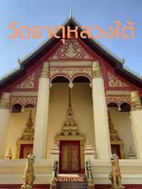วัดธาตุหลวงใต้ เมืองเวียงจันทน์ สปป.ลาว