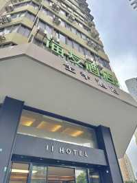 โรงแรม JI Hotel ใจกลางเมืองเซี่ยงไฮ้ 
