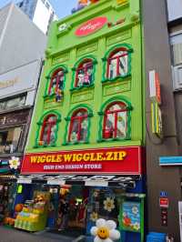 Myeongdong: Seoul’s Urban Playground