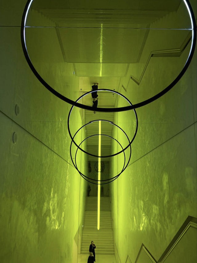 Leeum Museum of Art