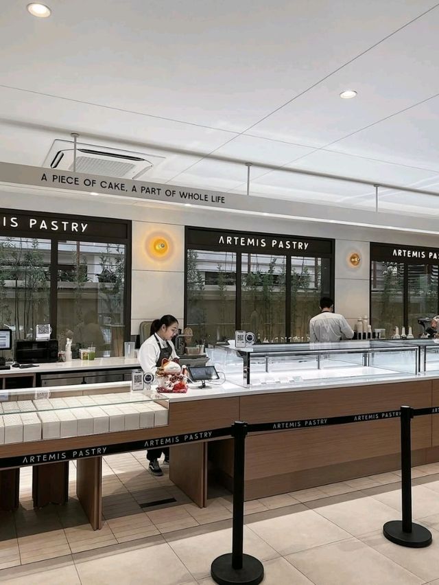 Artemis Pastry