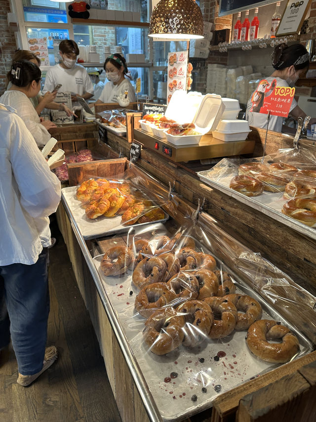 New York Bagelouse Museum