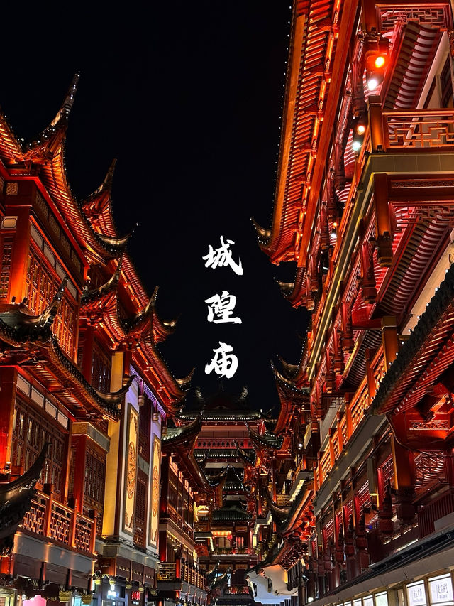 🌆 Shanghai Travel Review: Modern Marvels & Timeless Charm