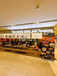 Quick Scoop on Tamoya Udon and Tempura 