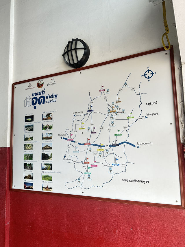 🚞 พาเที่ยวสถานีรถไฟบุรีรัมย์