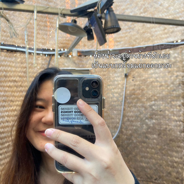 Vitha วิธา รีสอร์ท เขาค้อ