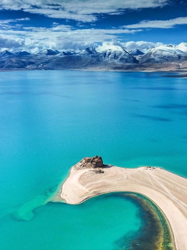 Chillin’ by Zhari Namco Lake
