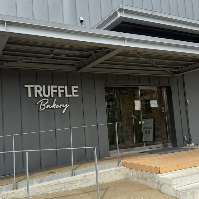 北広島✨️エスコンフィールド周辺のお店
