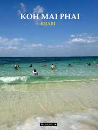  เกาะไผ่ – เสน่ห์เงียบสงบท่ามกลางธรรมชาติของกระบี่