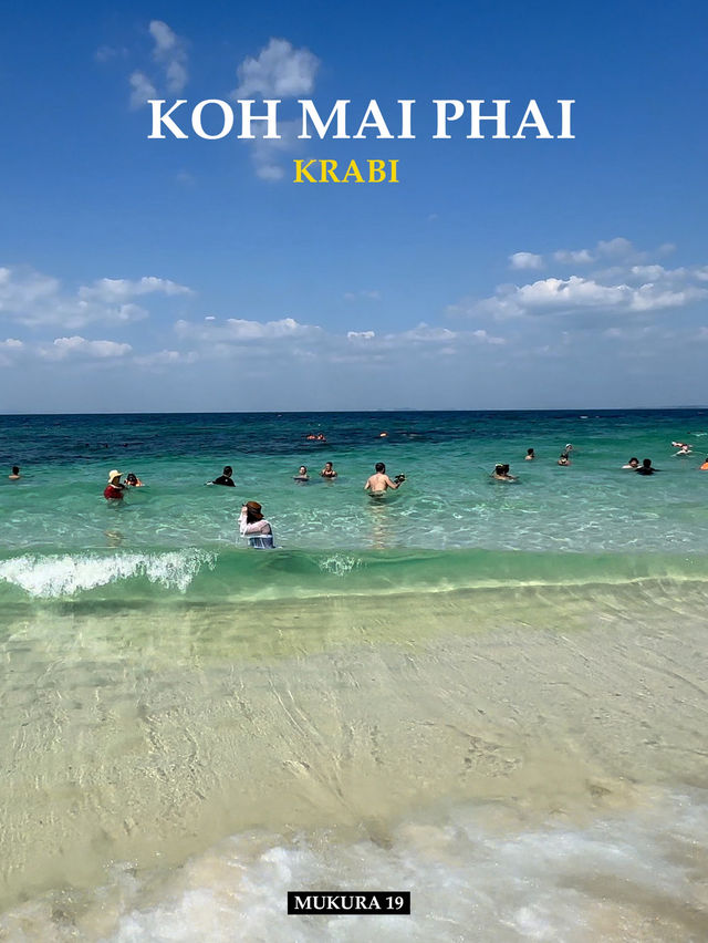  เกาะไผ่ – เสน่ห์เงียบสงบท่ามกลางธรรมชาติของกระบี่