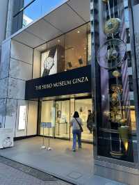 Tokyo 2025 Itinerary