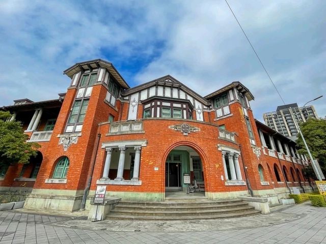 타이베이 국립대만박물관 철도국 공원으로 가자