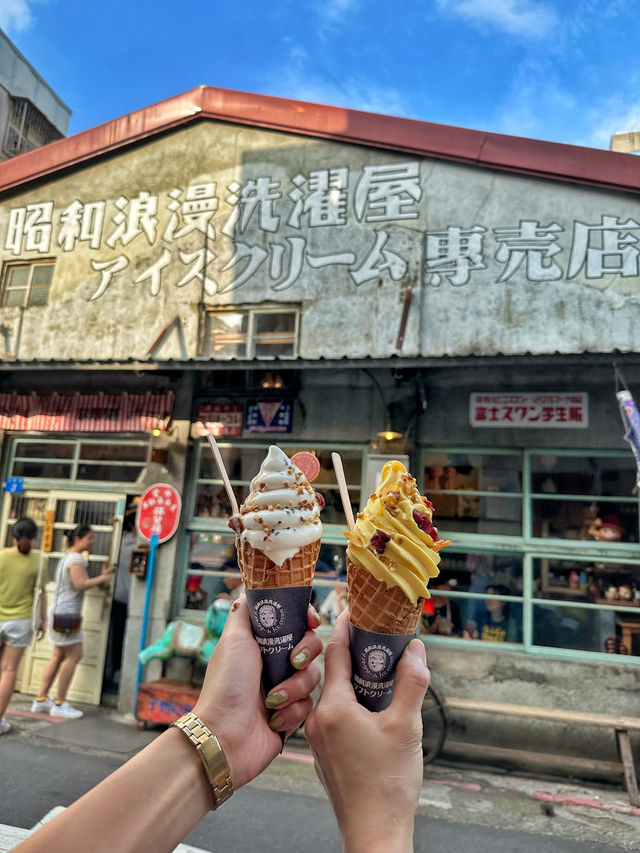 大同區的甜點及早午餐💕