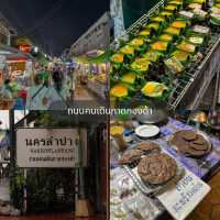 15 จุดเช็คอิน เที่ยวลำปางสโลว์ไลฟ์