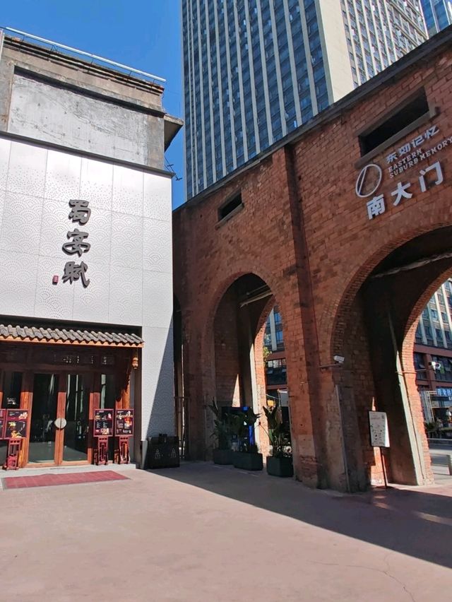 🏮【Shu Yan Fu · Hanfu Dining Experience】|A Must-Try Cultural Dinner in Chengdu 🏮【Shu Yan Fu · Hanfu Dining Experience】|A Must-Try Cultural Dinner in Chengdu
