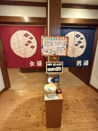 富士山景酒店推介💫
