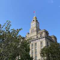 The Bund: Where Past Meets Its Future