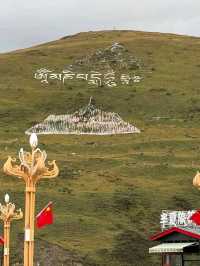 Discovering the Tranquility of Tagong Monastery