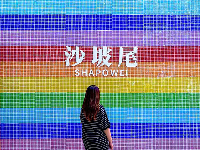 Xiamen, China 🚩