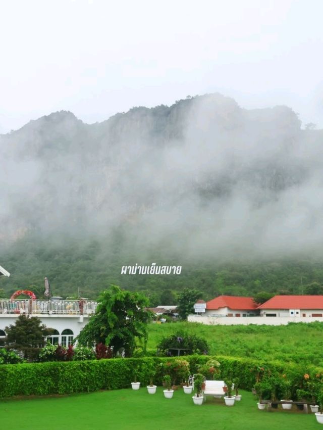 ผาม่านเย็นสบาย ที่พักวิวภูผาม่าน