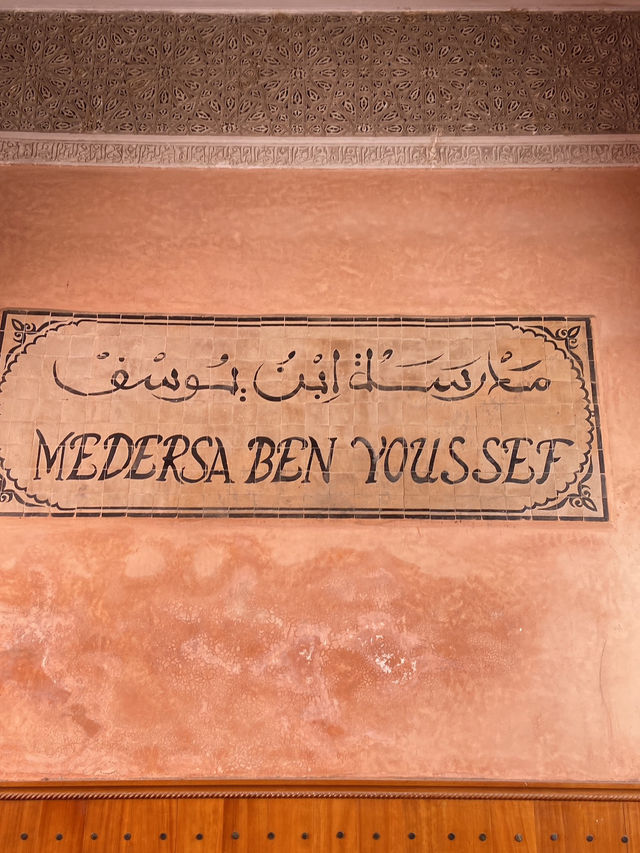 Discovering the Timeless Beauty of Madrasa Ben Youssef