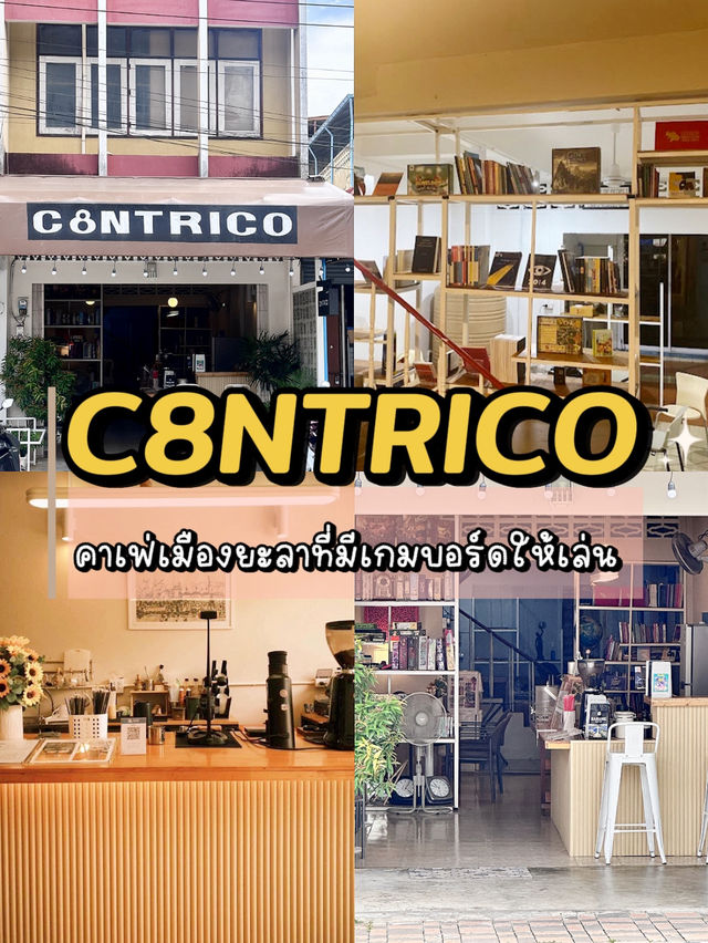 C8NTRICO CAFE C8NTRICO CAFE