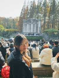 “หนานจิง” (南京) เมืองประวัติศาสตร์