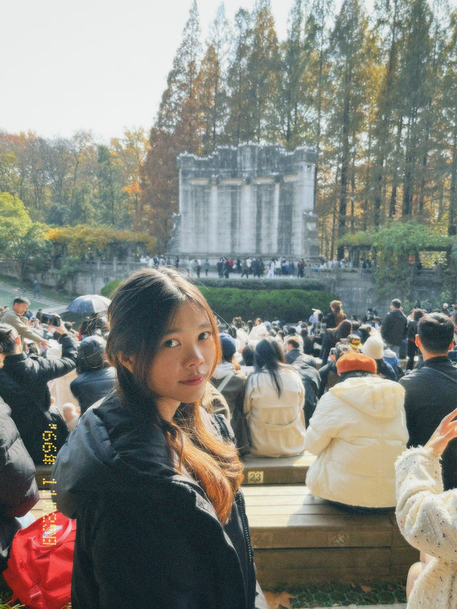 “หนานจิง” (南京) เมืองประวัติศาสตร์