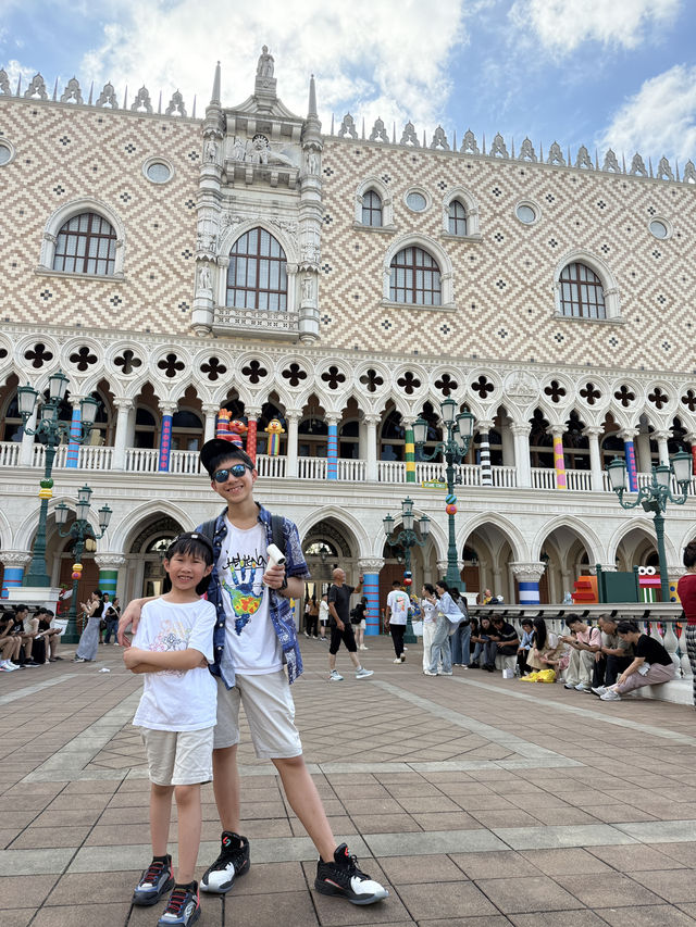 澳門逍遙親子遊 澳門逍遙親子遊