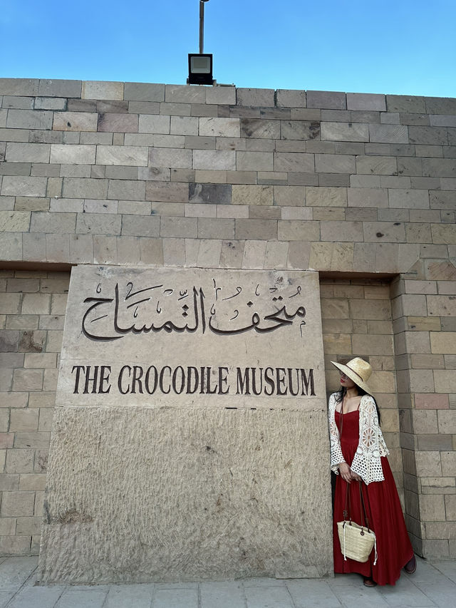 🌟 Crocodile Museum – Aswan, Egypt