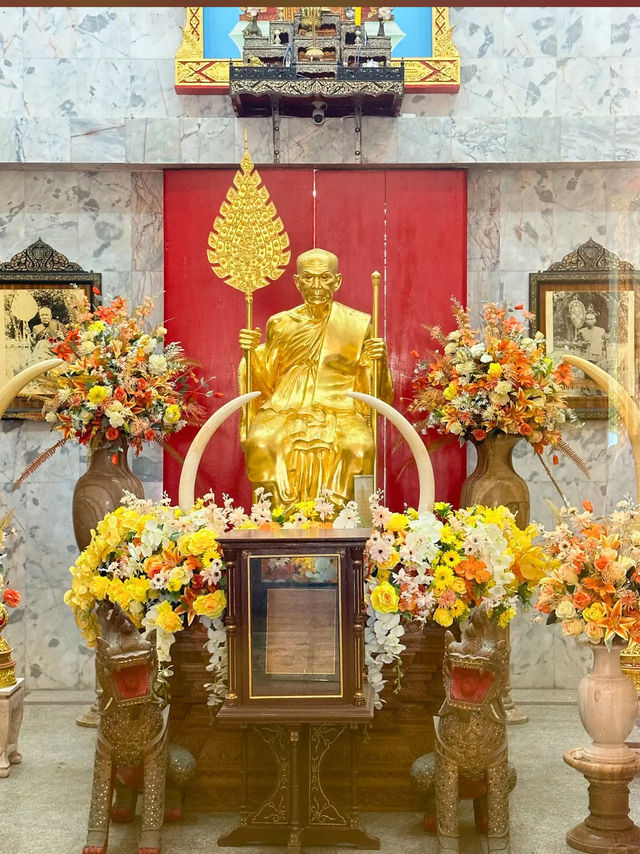  วัดไชยธาราราม (วัดฉลอง)