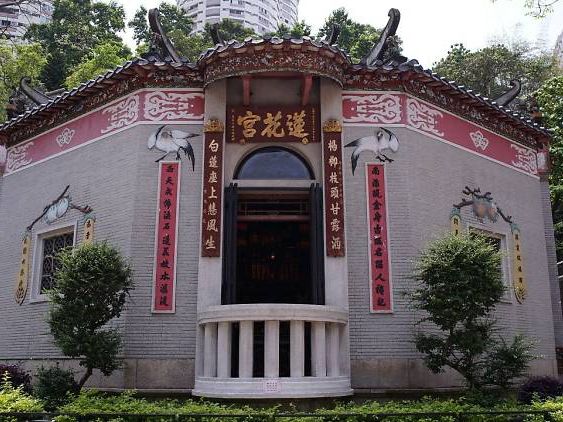 【香港🇭🇰】城市遊·第六站:大坑·小眾文青行街視角